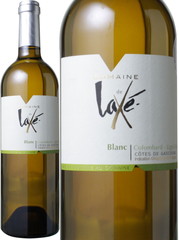 ドメーヌ・ド・ラクセ・ブラン　2012　白　 Domaine de Laxe Blanc   スピード出荷