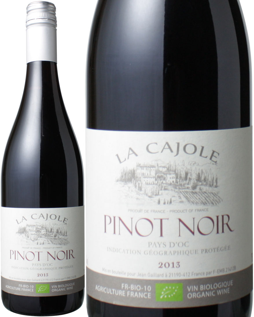 EJW@I[KjbN@smEm[@2013@A[@ԁ@<br>La Cajole Pays dOc Pinot Noir   Xs[ho