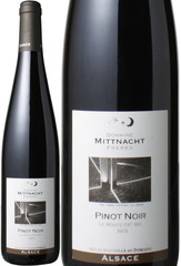 アルザス　ピノ・ノワール　ル・ルージュ・エ・ミ　2015　ドメーヌ・ミットナット・フレール　赤　 Alsace Pinot Noir Le Rouge Est Mis / Domaine Mittnacht Freres   スピード出荷