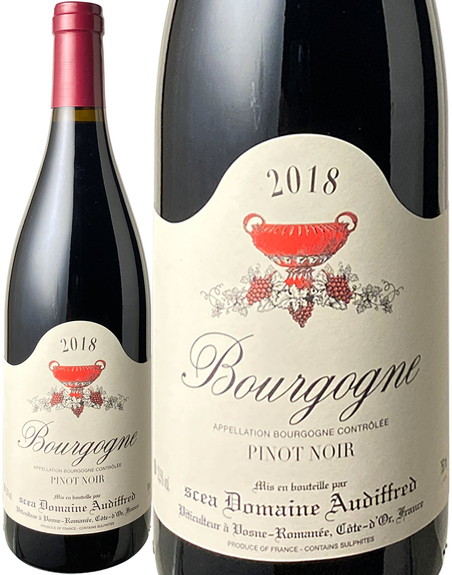 ブルゴーニュ　ルージュ　2018　オーディフレッド　赤　 Bourgogne Rouge / Audiffred  スピード出荷