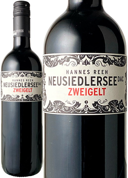 ツヴァイゲルト　ノイジードラーゼー　[2019]　ハネス・レー　＜赤＞　＜ワイン／オーストリア＞※ヴィンテージが異なる場合があります。<br>Zweigelt Neusiedlersee / Hannes Reeh  スピード出荷