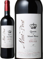 シャトー・モンペラのセカンドワイン！　クイーン・オブ・モン・ペラ　2016　赤 Queen of Mont Perat Rouge   スピード出荷