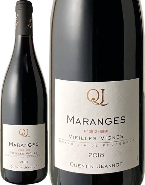 マランジュ　ヴィエイユ・ヴィ—ニュ　2018　フィリップ・ジャノ　赤　<br>Maranges Vieilles Vignes / Domaine Philippe Jeannot  スピード出荷