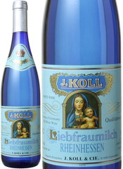リープフラウミルヒ　Q.b.A　[2018]　J.コール社　＜白＞　＜ワイン／ドイツ＞ ※ヴィンテージが異なる場合があります。 Riebfraumilch Q.b.A / J.Koll & Cie   スピード出荷