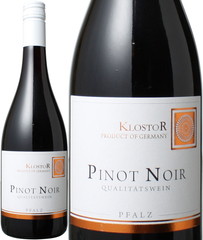 ピノ・ノワール　ファルツ　Q.b.A.　2021　クロスター醸造所　赤　※ヴィンテージが異なる場合があります。 Klostor Pinot Noir Pfalz Q.b.A / Weinkellerei Klostor GmbH   スピード出荷