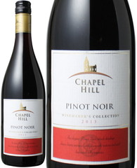 チャペル・ヒル　ピノ・ノワール　2014　赤　　 Chapel Hill Pinot Noir / Balatonboglar Winery   スピード出荷