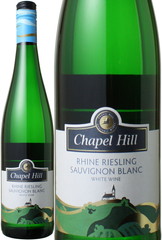 チャペル・ヒル　ライン・リースリング／ソーヴィニヨン・ブラン　2013　白　 Chapel Hill Rhine Riesling Sauvignon Blanc / Balatonboglar Winery   スピード出荷