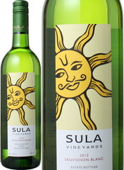 ソーヴィニヨン・ブラン　2021　スラ・ヴィンヤーズ　白 Sauvignon Blanc / SULA Vineyards  スピード出荷