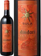 ディンドリ・リザーヴ・シラーズ　2020　スラ・ヴィンヤーズ　赤　 Dindori Reserve Shiraz / SULA Vineyards　スピード出荷