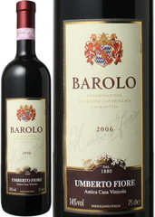バローロ　ウンベルト　フィオーレ　2010　赤　br※ヴィンテージが異なる場合がございますのでご了承ください Barolo / Umberto Fiore   スピード出荷