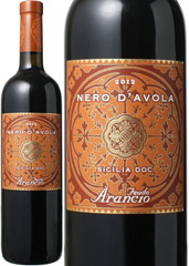 【イタリアワインSALE】フェウド・アランチョ ネロ・ターヴォラ 2021 赤 Nero dAvola / Feudo Arancio   スピード出荷【赤ワイン】