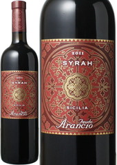 【イタリアワインSALE】フェウド・アランチョ シラー 2022 赤 Feudo Arancio Syrah   スピード出荷【赤ワイン】