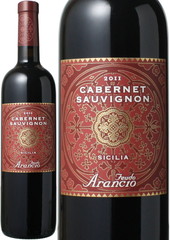 【イタリアワインSALE】フェウド・アランチョ カベルネ・ソーヴィニヨン 2021 赤 Feudo Arancio Cabernet Sauvignon　スピード出荷【赤ワイン】