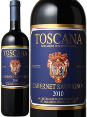 【イタリアワインSALE】カベルネ・ソーヴィニヨン　2019　レッチャイア　赤 Cabernet Sauvignon Toscana   スピード出荷【赤ワイン】