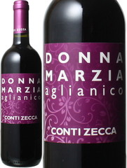 ドンナ・マルツィア　アリアニコ　2020　コンティ・ゼッカ　赤　 Donna Marzia Aglianico / Conti Zecca　スピード出荷