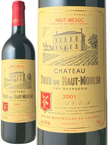 シャトー・トゥール・デュ・オー・ムーラン　2001　赤　 Chateau Tour du Haut Moulin  スピード出荷