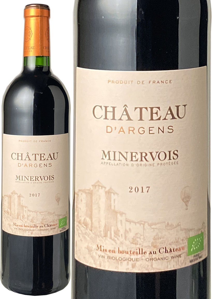 Vg[E_W@2017@<br>Chateau dArgent  Xs[ho