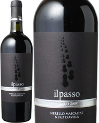 イル・パッソ マレッロ マスカレーゼ 2021 ヴィニエティ・ザブ ＜ワイン／イタリア＞I625 赤 Il Passo / Vigneti Zabu   スピード出荷