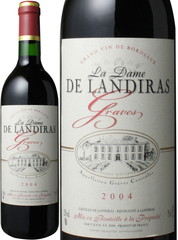 ラ・ダム・ド・ランディラ　2004　赤　 La Dame de Landiras    スピード出荷