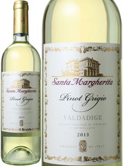 ヴァルダディジェ　ピノ・グリージョ　2019　サンタ・マルゲリータ　白 Valdadige Pinot Grigio / Santa Margherita   スピード出荷