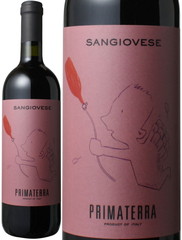 サンジョヴェーゼ・プーリア　2019　プリマテッラ　赤　 Sangiovese Puglia / Primaterra　スピード出荷