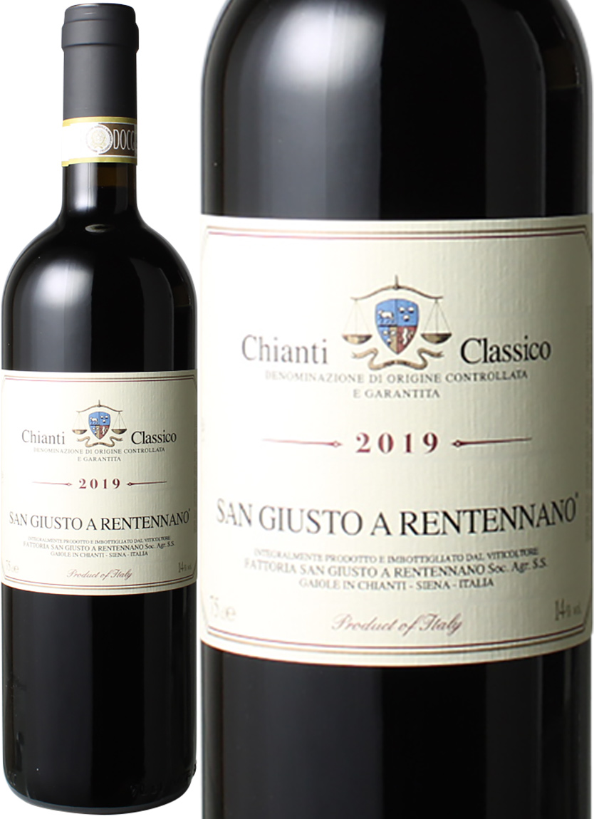 キャンティ・クラシコ 2019 サン・ジュスト・ア・レンテンナノ 赤Chianti Classico San Giusto A  Rentennano スピード出荷 ワインショップ ドラジェ 本店