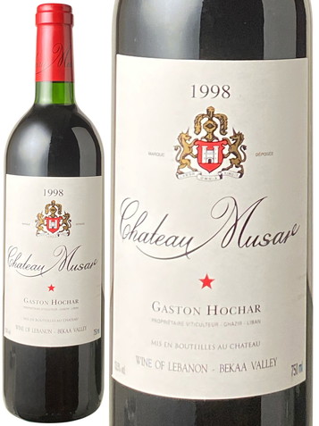 シャトー・ミュザール　レッド　1998　赤　※瓶に熟成期間中についたキズや汚れがある場合がございます。 Chateau Musar Red  スピード出荷