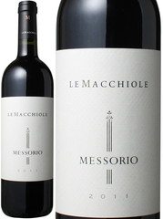 メッソリオ　2011　レ・マッキオーレ　赤　<br>Messorio  / Le Macchiole   スピード出荷