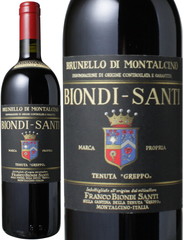 ブルネッロ・ディ・モンタルチーノ　1998　ビオンディ・サンティ　赤　 Brunello di Montalcino / Biondi Santi   スピード出荷