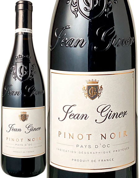 ジャン・ジネール　ピノ・ノワール　2020　赤　※ヴィンテージが異なる場合があります。<br>Jean Giner Pinot Noir  スピード出荷
