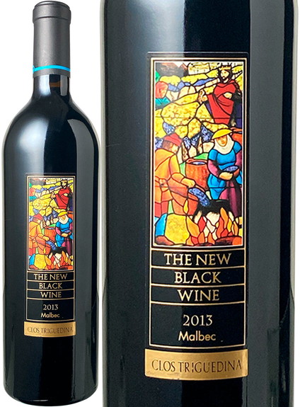 ザ・ニュー・ブラック・ワイン　2013　クロ・トリゲディーナ　赤　 The New Black Wine / Clos Triguedina  スピード出荷