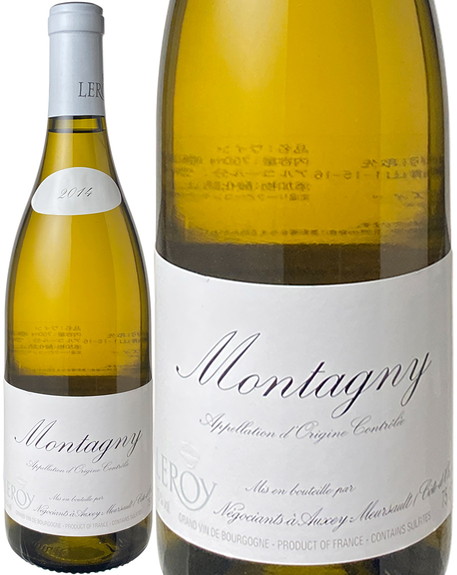 モンタニー　ブラン　2014　メゾン・ルロワ　白　<br>Montagny Blanc / Maison Leroy  スピード出荷