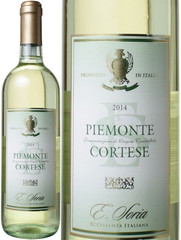 ピエモンテ　コルテーゼ　2014　ソリア　白　 Piemonte Corese / Soria   スピード出荷