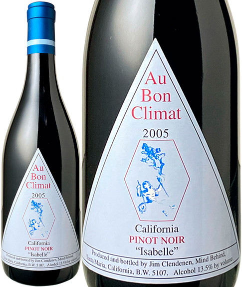 オー・ボン・クリマ　ピノ・ノワール　イザベル　2005　赤　<br>Au Bon Climat Pinot Noir Isabell  / Jim Clendenen  スピード出荷