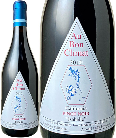 オー・ボン・クリマ　ピノ・ノワール　イザベル　2010　赤　<br>Au Bon Climat Pinot Noir Isabell  / Jim Clendenen  スピード出荷