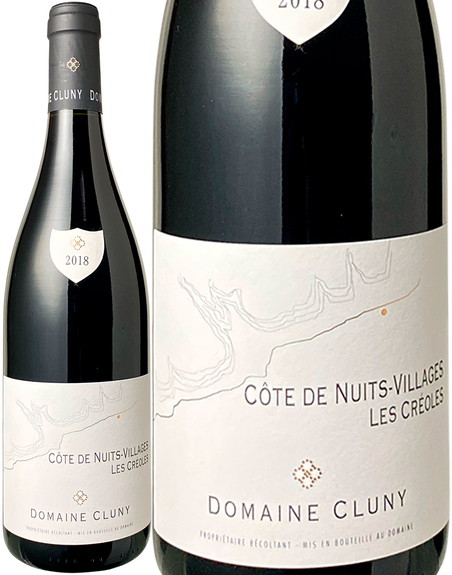 【初夏のワインSALE】コート・ド・ニュイ・ヴィラージュ レ・クレオール ルージュ 2021 ドメーヌ・クリュニー 赤 Cotes de Nuits-Villages Les Creoles Rouge / Domaine Cluny  スピード出荷【赤ワイン】