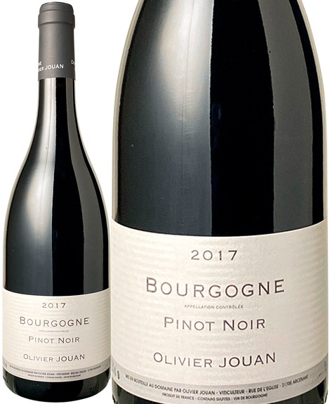 ブルゴーニュ ルージュ　2020　オリヴィエ・ジュアン　赤 Bourgogne Rouge / Olivier Jouan  スピード出荷