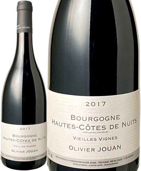 ブルゴーニュ オート・コート・ド・ニュイ  ルージュ ヴィエイユ・ヴィーニュ　2020　オリヴィエ・ジュアン　赤 Bourgogne Hautes-Cotes de Nuits Rouge Vieilles Vignes / Olivier Jouan  スピード出荷