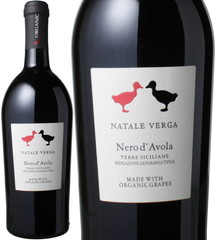 ナターレ・ヴェルガ　ネロ・ダーヴォラ　オーガニック　2021　赤　   Natare Verga Nero dAvola Organic   スピード出荷