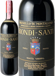 ブルネッロ・ディ・モンタルチーノ　1996　ビオンディ・サンティ　赤　<br>Brunello di Montalcino / Biondi Santi  スピード出荷