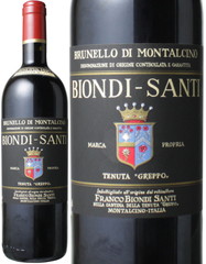 ブルネッロ・ディ・モンタルチーノ　リゼルヴァ　1997　ビオンディ・サンティ　赤　<br>Brunello di Montalcino Riserva  / Biondi Santi   スピード出荷