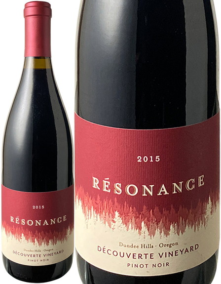 オレゴン　レゾナンス　デクヴェルト・ヴィンヤード　ピノ・ノワール　2015　レゾナンス・ヴィンヤード　赤　 Resonance Decouverte Vineyard Pinot Noir / Resonance Vineyard  スピード出荷