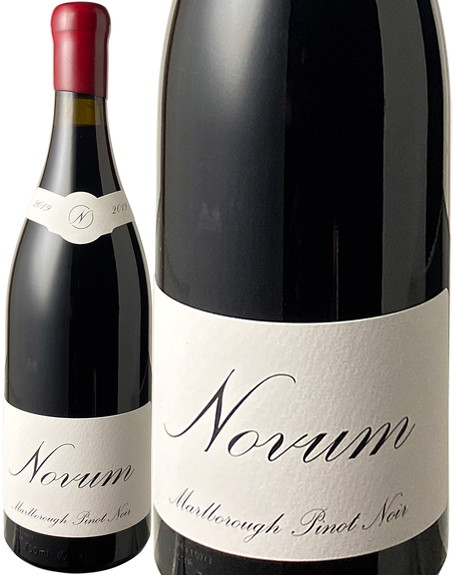 マールボロ　ピノ・ノワール　2019　ノヴム　赤　 Marlborough Pinot Noir / Novum  スピード出荷