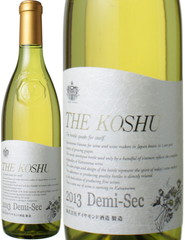THE　KOSHU　ドゥミ・セック　2014　ダイヤモンド酒造　白 The Koshu Demi Sec / Diamond Syuzou   スピード出荷