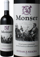 モンシェール　フェテアスカ・ネアグラ　2012　セナトール・ワイナリー　赤　 Monser Feteasca Neagra / Senator Winery   スピード出荷