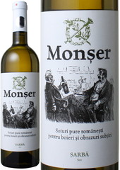 モンシェール　シャルバ　2013　セナトール・ワイナリー　白　 Monser Sarba / Senator Winery   スピード出荷