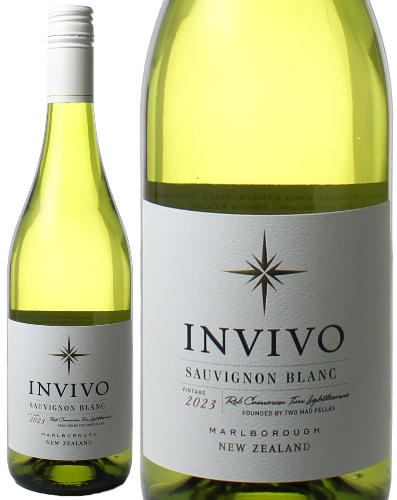 マールボロ ソーヴィニヨン・ブラン 2022 インヴィーヴォ 白Sauvignon Blanc Invivo スピード出荷 ワインショップ  ドラジェ 本店
