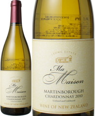 マーティンボロー　マ・メゾン・シャルドネ　2010　ルーン・エステート　白　 Ma Maison Chardonnay Martingborough / Leung Estate   スピード出荷