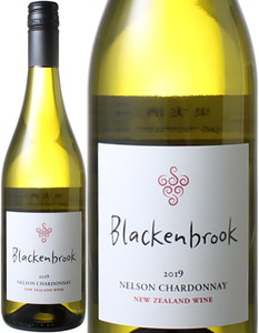 【秋の濃厚ワインSALE】ネルソン　シャルドネ　2021　ブラッケンブルック　白　※ヴィンテージが異なる場合があります。　 Nelson Chardonnay / Blackenbrook　スピード出荷【白ワイン】