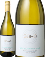 ペギー　マールボロ　ソーヴィニヨン・ブラン　2022　ソーホーワイン　白 Sauvignon Blanc Marlborough / SOHO   スピード出荷